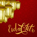 Eid al-Fitr calligraphy lettering and lanterns on red Arabic pattern background. Islamic traditional festival of breaking the fast