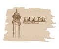 Eid Al Fitr greeting on canvas with tower design Royalty Free Stock Photo