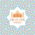 Eid al Fitr greeting card