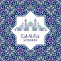 Eid al Fitr greeting