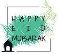 Eid al-Fitr greeting cards with decoration