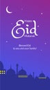 Eid al fitr greeting in vertical format for social media status or story or any design
