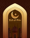 Eid-al-Fitr. Islamic design for Muslim celebration