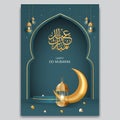 Eid Al Fitr mubarak flyer with 3D ellements illustration design