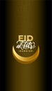 Eid al-Fitr Greeting calligraphy with golden starry crescent moon