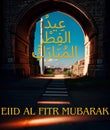 Eiid al fitr mubarak