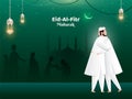 Eid-Al-Fitr Mubarak poster or banner design. Cartoon character of men hugging each other.