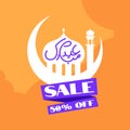 Eid al Fitr Mubarak Sale 50% Off Vector Illustration Icon Eid Mubarak 50% Flash Sale Tag Banner Sid Shopping Icon