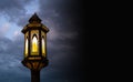 Eid al fitr and Ramadan concept with traditional arab lamp