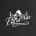Eid-al-Fitr retro label with mosque building