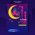 Eid al-fitr sale poster template