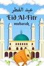 eid al fitr - selamat idul fitri vertical banner poster in flat style design