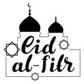 Eid al fitr template ornate text greeting card. Festival of Breaking Fast