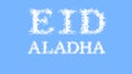 Eid AlAdha cloud text effect sky isolated background