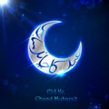 Eid ka Chand Mubarak