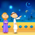 Eid ka chand mubarak