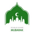 eid milad un nabi mubarak Happy Islamic Prophet Born