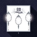 Eid mubarack design with islamic lamps