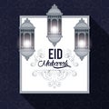 Eid mubarack design with islamic lamps