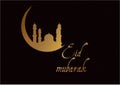Eid mubarak black background.