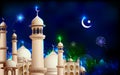 Eid Mubarak Royalty Free Stock Photo