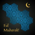 Eid Mubarak Royalty Free Stock Photo