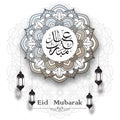 Eid Mubarak Arabic calligraphy with circle pattern and Hanging Arabic Lantern Royalty Free Stock Photo