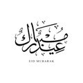 Eid Mubarak Arabic Calligraphy for Greeting Card