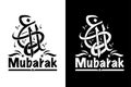 Eid Mubarak Arabic Typography, black-white Vector Illustration