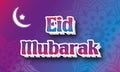Eid Mubarak Background design, eid wishes,ramadanmubarak, ramadan greeting, eid 3d, islamic text, eid calligraphy Royalty Free Stock Photo