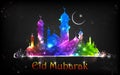 Eid Mubarak Background Royalty Free Stock Photo