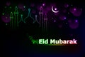 Eid Mubarak background with Islamic Mosque Royalty Free Stock Photo