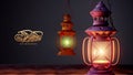 Eid Mubarak Banner Design With Illuminated Ethnic Lamps Royalty Free Stock Photo