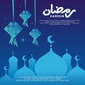 Eid Mubarak banner design with mosque and ketupat illustration. Royalty Free Stock Photo