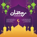 Eid Mubarak banner design with mosque and ketupat illustration. Royalty Free Stock Photo