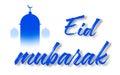 Eid mubarak. Blue Eid mubarak greeting card with arch shaped design.