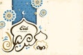 Eid Mubarak calligraphy design