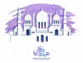 Eid mubarak calligraphy design Royalty Free Stock Photo