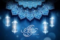 Eid mubarak calligraphy Royalty Free Stock Photo