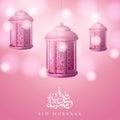 Eid Mubarak calligraphy with glossy golden lanterns and crescent elements Royalty Free Stock Photo