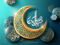 Eid Mubarak calligraphy Royalty Free Stock Photo