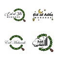 Eid Mubarak Calligraphy Pack Of 4 Greeting Messages. Hanging Stars and Moon on Isolated White Background Religious Muslim Holiday Royalty Free Stock Photo