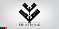 Eid Mubarak Calligraphy Royalty Free Stock Photo