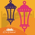 Eid mubarak celebration card with lanterns hanging and mosques scene
