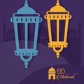Eid mubarak celebration card with lanterns hanging and mosques scene