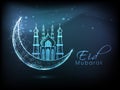 Eid Mubarak celebration with creative illustration.