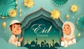 Eid Mubarak classic teal Islamic festival background with Muslim prayer at Mosque window and islamic decorations Royalty Free Stock Photo