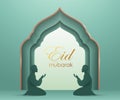 Eid Mubarak classic teal paper graphic of islamic festival background with Muslim prayer