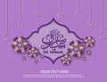 Eid mubarak cover with beautiful flowers. Arabic design background. Handwritten greeting card. Vector illustration