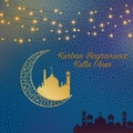 Eid mubarak cover card, Drawn mosque night view from arch. Arabic design background. Handwritten greeting card. Vector illustratio